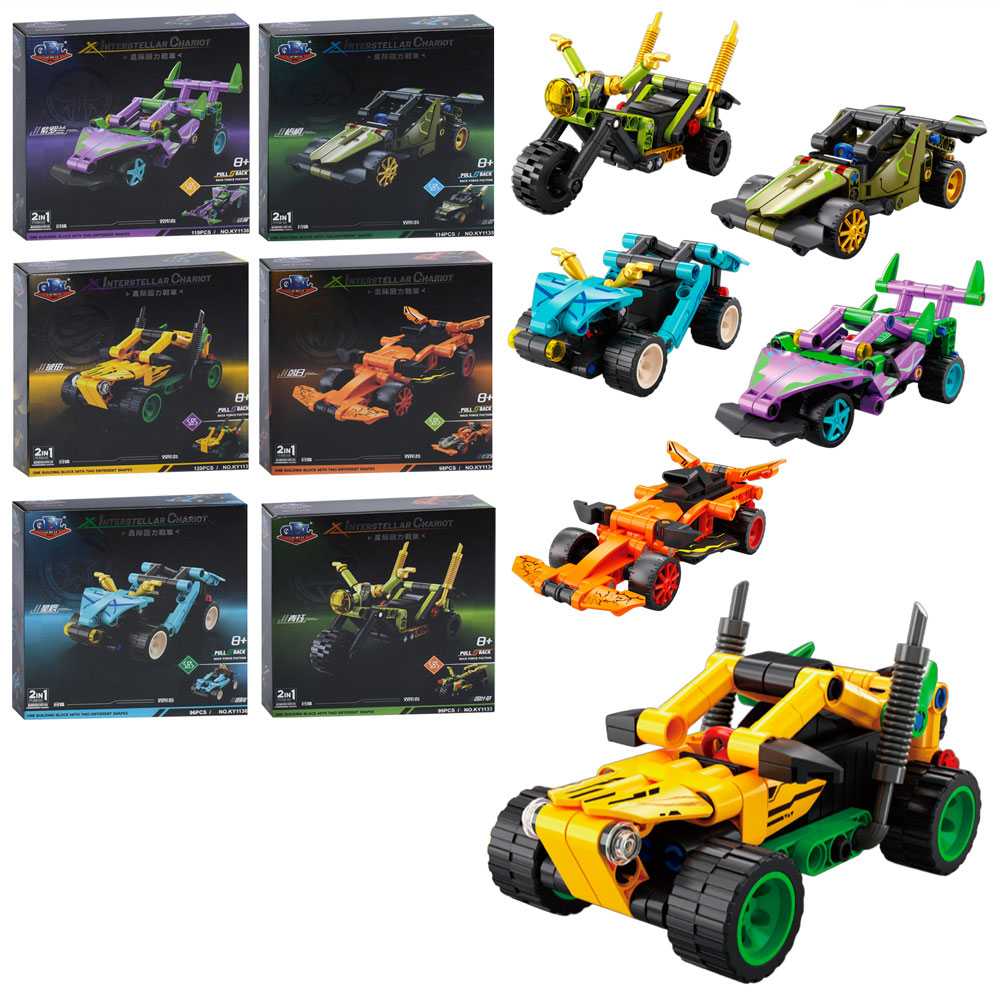 Конструктор KY1133-34-35-36-37-38 машина, 2в1, інерц, від 96дет, 6 видів, в кор-ці, 19-19-6см