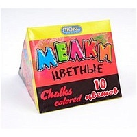 Крейда кольоровий 10кол.круглий №КРУ-10 асфальтн  - 1 - smarttoys.com.ua