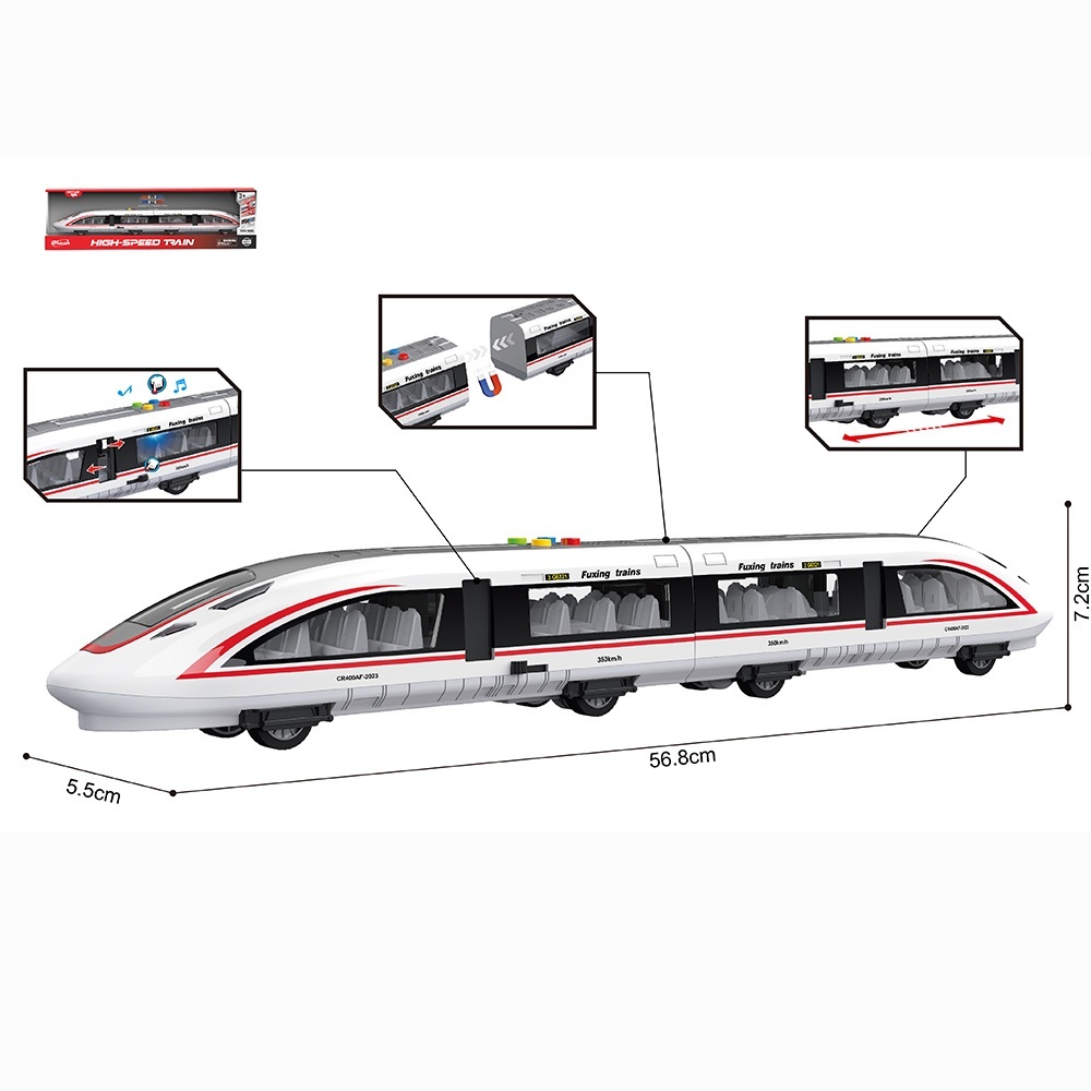 Поїзд швидкісний WY970A 1:16,інерц,магнитні вагони,відчин. двері,муз.,світло,бат.(таб.),кор.,59,5-16
