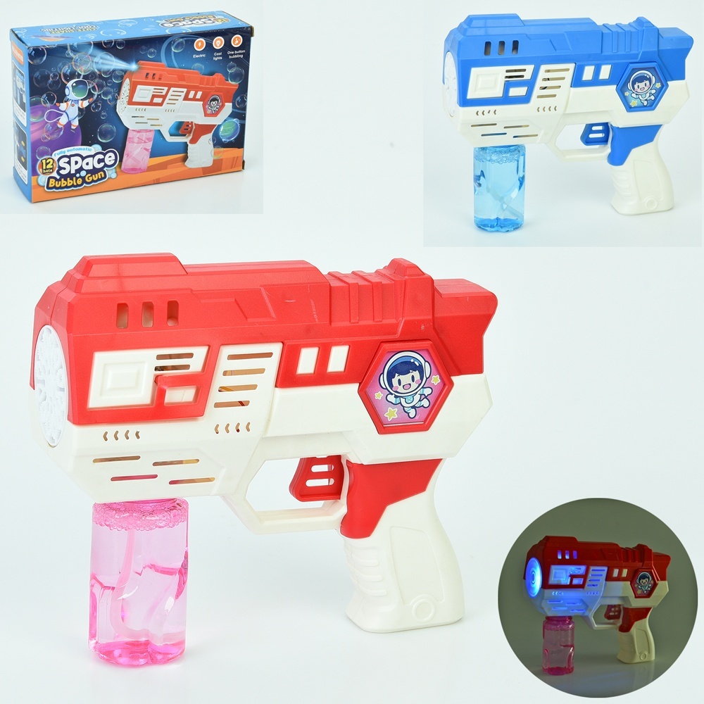 Мильні бульбашки 833 пістолет/бластер, 2 кольори, світло, бат., кор., 22-15-6,5 см.