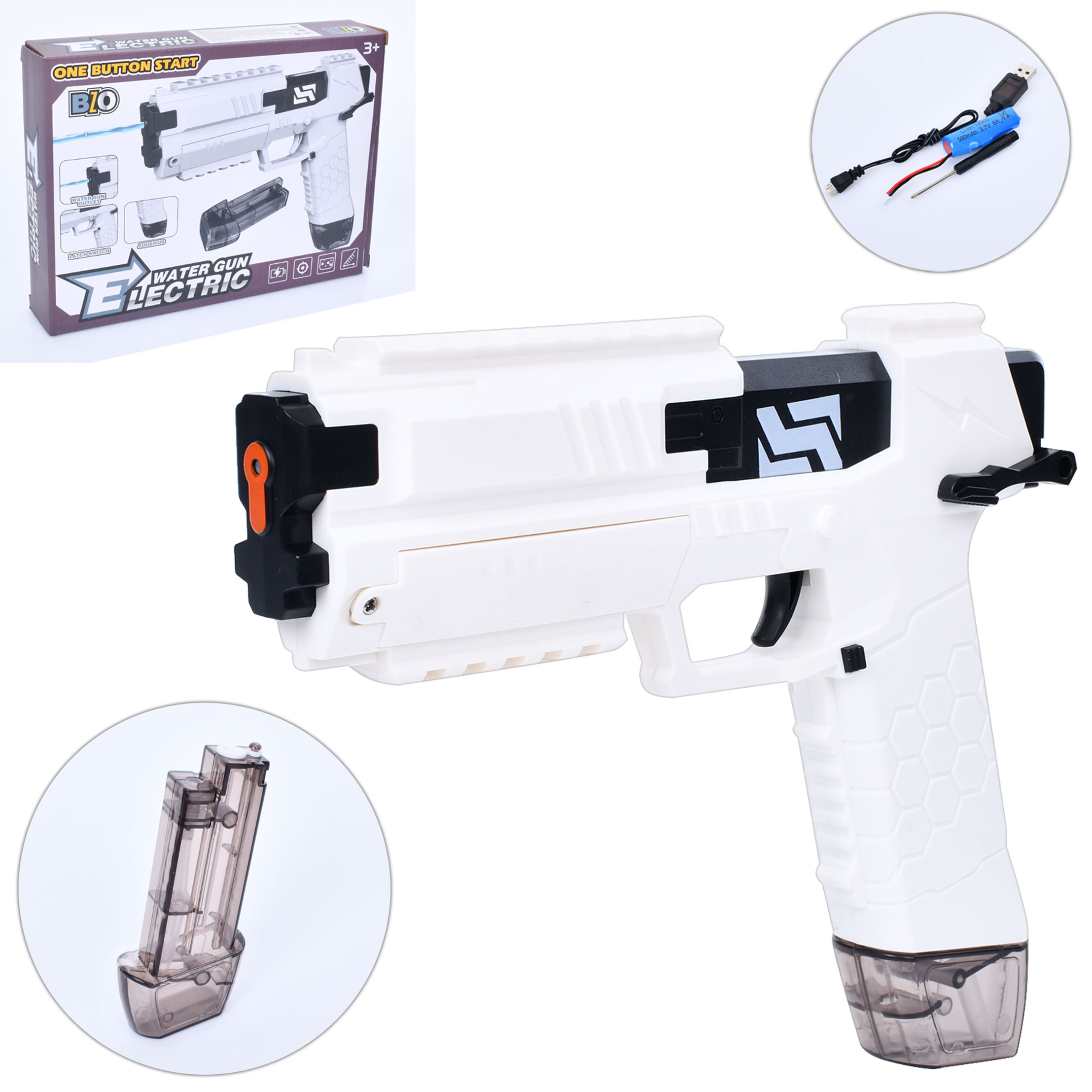 Водяний автомат 2108-18A акум., USB, 2 запаски, кор., 23-17-4 см.