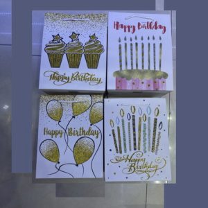 Пакет подарунковий паперовий S "Happy Birthday" 23*18*10см R91174-S