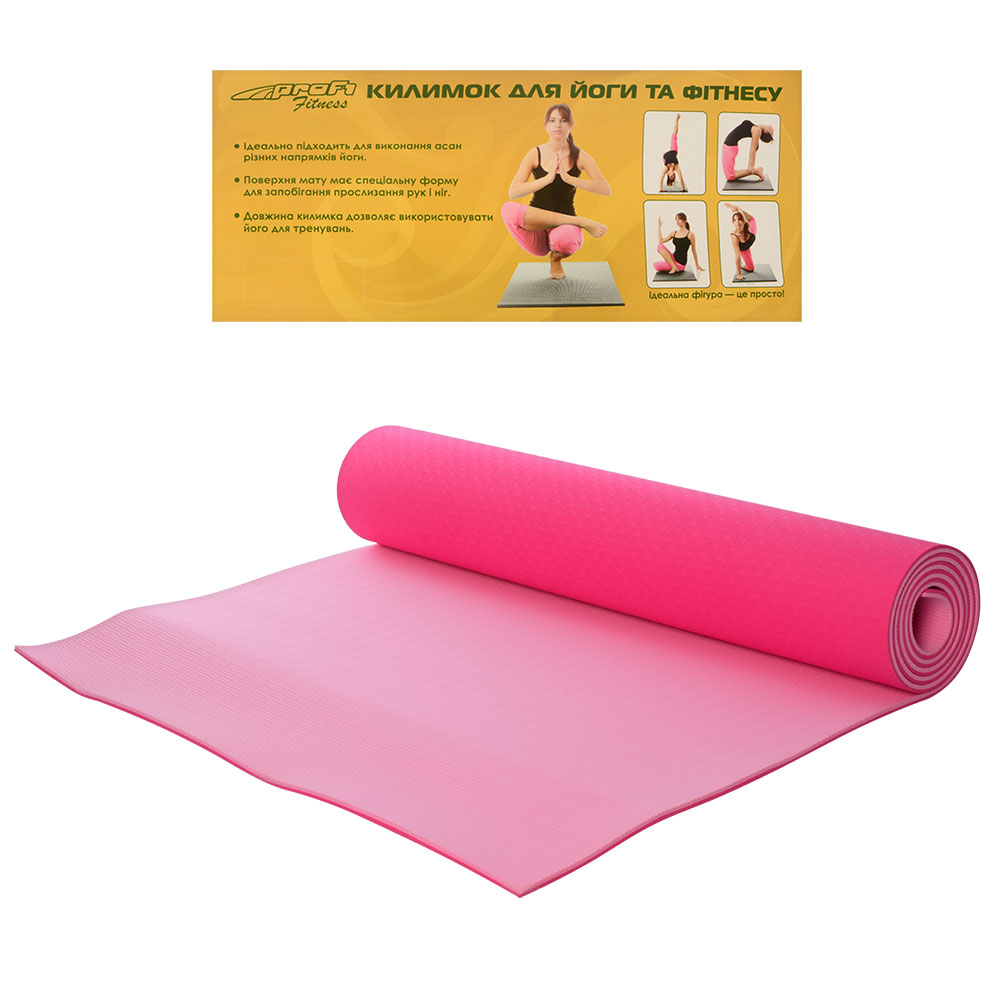 Йогамат MS 0613-1-PP TPE розмір 183-61см., товщина 6мм, двох кольорів (рожевий), кул., 61-13 см.
