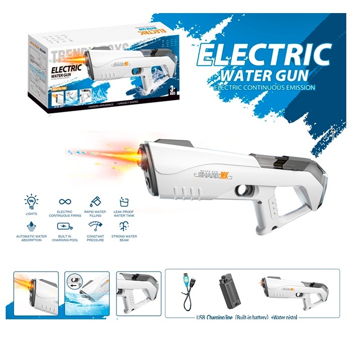 Водяний бластер CY076 акум., USB,  світло, кор., 42-18,5-6 см.