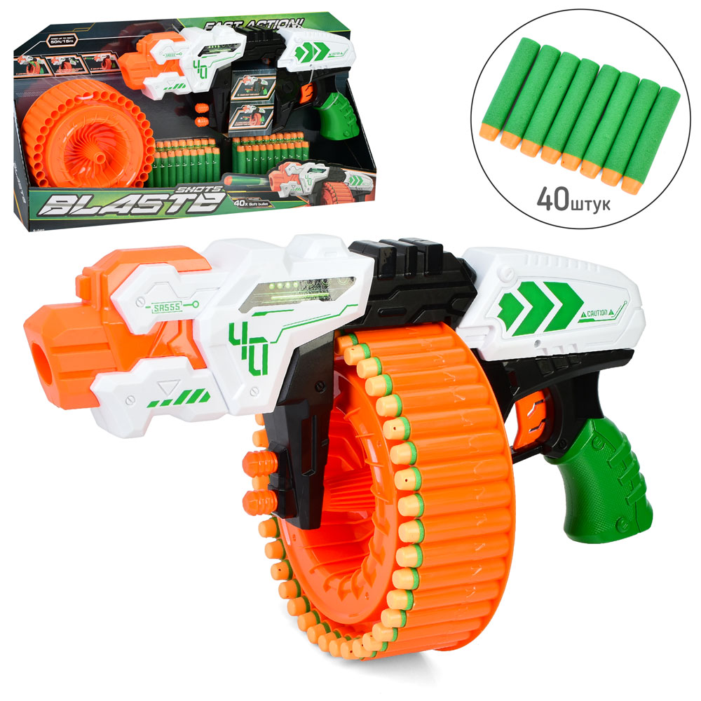 Автомат LQ2616 бластер, 42см, м'які кулі 40шт, в кор-ці, 59-31-8см