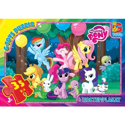MLP007 Пазли ТМ "G-Toys" із серії "My little PONY", 35 елементів