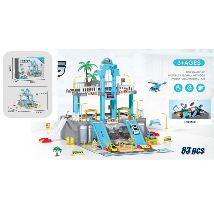 Гараж A246 65-63-в43см, 2 поверхи, ліфт(механічний), машинка 7см 4шт, вертоліт, дорожні знаки,дерева