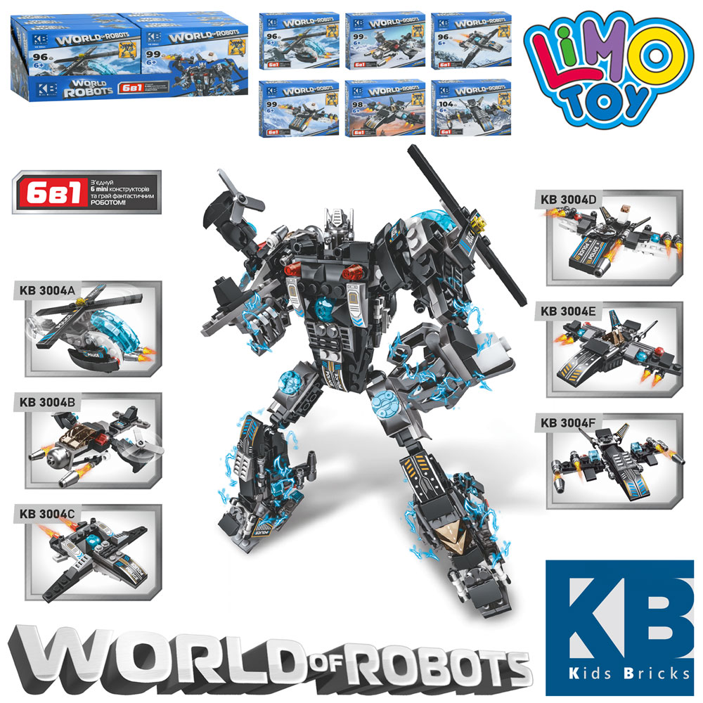 Конструктор KB 3004 літак, від 96 дет., 6в1 (робот), кор., 6 шт. (6 видів) в диспл.,38,5-14,5-13,5см