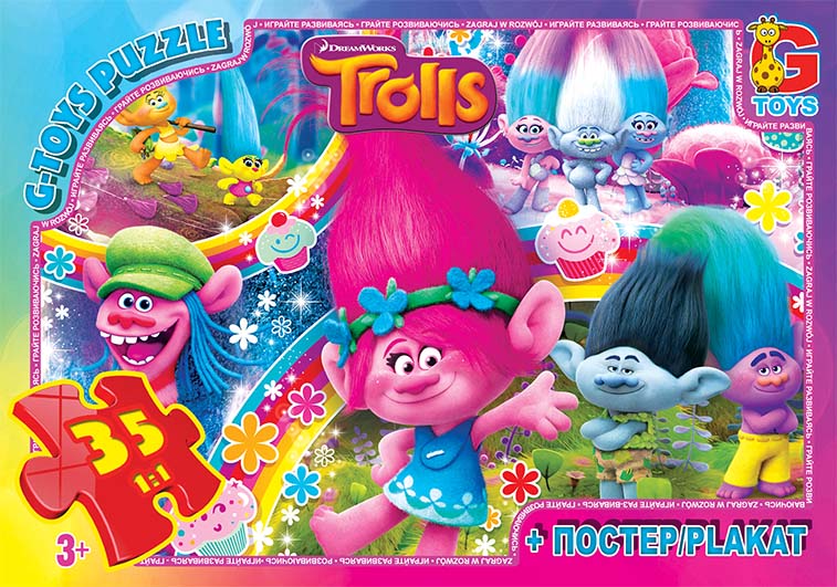 TR0077 Пазли ТМ "G-Toys" із серії "Тролі", 35 елементів