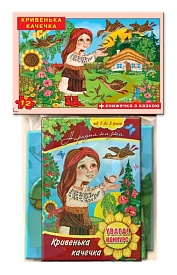 Гра-пазл "Кривенька качечка"12+к в пакеті - 1 - smarttoys.com.ua