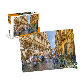 Пазли 88191 (60/2) 500 елементів, в коробці - 1 - smarttoys.com.ua