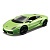 Автомодель - LAMBORGHINI GALLARDO LP560-4 (2008), (асортi бiлий, світло-зелений металiк, 1:32) - 1 - smarttoys.com.ua