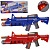 Автомат AK-33988 вібро, 2 кольори, муз., світло, бат., кор., 44,5-19-5см. - 1 - smarttoys.com.ua