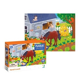 Пазл Обід для коника, 30 елементів - 1 - smarttoys.com.ua