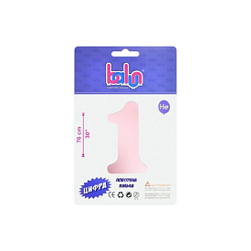 Фольгована кулька 30"   "Цифра 1" sugar pink - 1 - smarttoys.com.ua