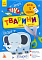 КЕНГУРУ Виріж та наклей 5+ Тварини. Чудові аплікації (Укр)(35) - 1 - smarttoys.com.ua