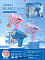Мильна гра 10199 бластер, запаска, 2 кольори, світло, бат., кор. - 1 - smarttoys.com.ua