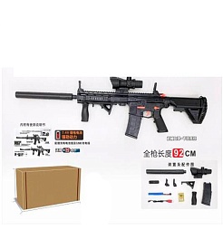 Автомат WH01A акум., стріляє водяними кулями, приціл, окуляри, USB, кор., 39-20-10,5 см. - 1 - smarttoys.com.ua