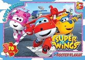 UW222 Пазли ТМ "G-Toys" із серії "Супер крила", 70  ел. - 1 - smarttoys.com.ua