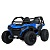 Джип M 6075EBLR-4(24V) 2,4 радіокер., 1акум.24V7AH, 4 мот.75W,MP3,USB,EVA,BT,шкіра,муз.,світло,синій - 1 - smarttoys.com.ua