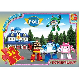 RR067431 Пазли ТМ "G-Toys" із серії "Робокар Поллі", 35 елементів - 1 - smarttoys.com.ua