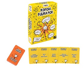 Настільна гра Strateg Королі відмазок (30945) - 1 - smarttoys.com.ua