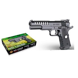 Пістолет 1058B-1 23см, пластикові кулі, кор., 25,5-17,5-5см - 1 - smarttoys.com.ua