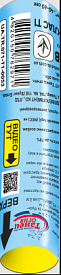 K 60-B Дим синій (1 шт) - 1 - smarttoys.com.ua