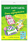 Набір запрошень TM 4Profi "Веселі монстрики", А6 904907 - 1 - smarttoys.com.ua