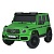 Джип M 5880EBLRS-5(24V) 2,4G(радіок.),4мот.200W,1акум.24V7AH,BLUETOOTH,USB,MP3,LED,EVA,фарб.зелений - 1 - smarttoys.com.ua