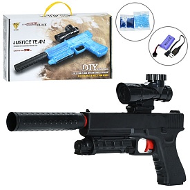 Пістолет G910A акум., стріляє водяними кулями, USB, кор., 34,5-21-5 см. - 1 - smarttoys.com.ua