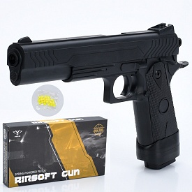 Пістолет 2011 пластикові кулі, кор., 26-14,5-4 см. - 1 - smarttoys.com.ua