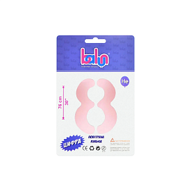 Фольгована кулька 30"   "Цифра 8" sugar pink - 1 - smarttoys.com.ua