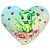 Сердечко Дракоша 3, Копиця 00229-03 - 1 - smarttoys.com.ua