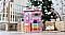 Бізібудинок  55х30х30 см рожевий - 3 - smarttoys.com.ua