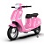 Мотоцикл M 6017AL-8 1*350W, 2*12V10AH, MP3, шкіра, рожевий - 1 - smarttoys.com.ua