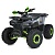Квадроцикл HB-EATV1450F-P-5(MP3) мотор 1450W безщіт, 5акум. 12V/20AH, до 50км/год,до 82кг.,зелений - 1 - smarttoys.com.ua