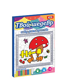 Набір для творчості 6001 "Грибочок", в кор-ке30см-28,5 см-1,7 см - 1 - smarttoys.com.ua