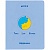 Щоденник шкільний, м'яка обкл. PU, Peace Love - 1 - smarttoys.com.ua