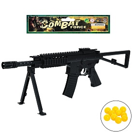 Автомат P3055A 57см, пластикові кулі, у пакеті, 19-55-4см - 1 - smarttoys.com.ua