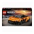 Конструктор McLaren W1 - 1 - smarttoys.com.ua