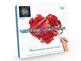 Креативна творчість "Картина за номерами на полотні" 40см*40см укр №3 Тигр - 1 - smarttoys.com.ua