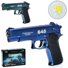 Пістолет K-6X пластикові кулі, 2 кольори, кор., 23,5-17-4 см. - 1 - smarttoys.com.ua