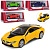 Машинка іграшкова KT5379WA "BMW i8" - 1 - smarttoys.com.ua