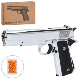 Пістолет 1911 21,5см, пластикові кулі, в кор-ці, 26-27,5-4,5см - 1 - smarttoys.com.ua