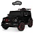 Джип M 6257EBLR-2 радіо/к2,4G,4мотора35W,1акум12V12AH,MP3,USB,EVA,BLUETOOTH,TF,муз,св.шк.чох.син - 1 - smarttoys.com.ua