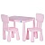 Столик M 6176-8 2 стільчика, кор., рожевий - 1 - smarttoys.com.ua