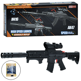 Автомат 9909 стріляє водяними кулями, приціл, кор., 33,5-13,5-5 см. - 1 - smarttoys.com.ua