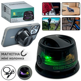 Колонка G200 бездротова, портативна, магнитна, акум., BТ, USB, світло, кор., 8,5-8-5 см. - 1 - smarttoys.com.ua