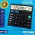 Калькулятор середній CT512 - 1 - smarttoys.com.ua